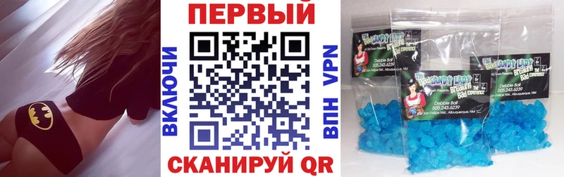 ОМГ ОМГ   Новоаннинский  АМФ Розовый 
