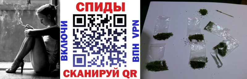 где продают наркотики  Новоаннинский  Бутират Butirat 