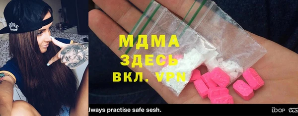 марки lsd Алексин
