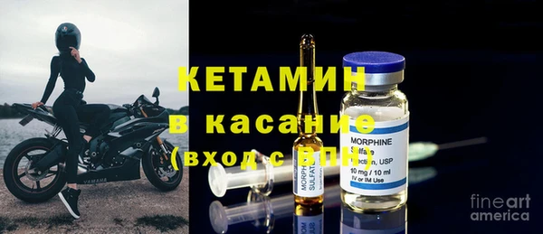 mix Абинск