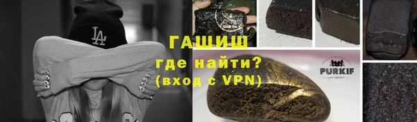 mix Абинск