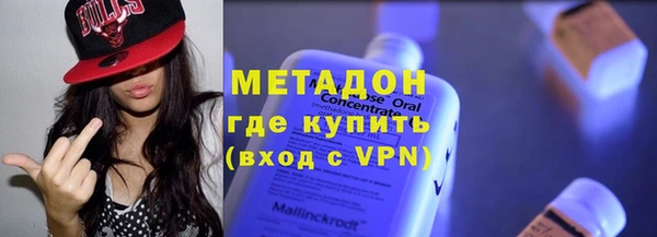 mix Абинск
