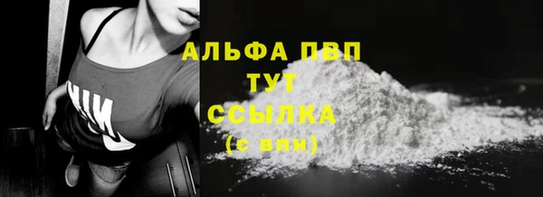 наркотики Покачи
