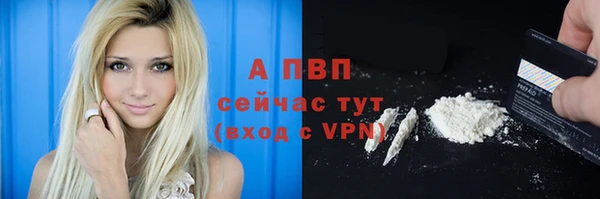 МДПВ Абдулино
