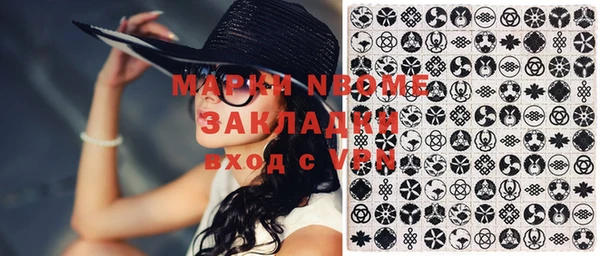 МДПВ Абдулино