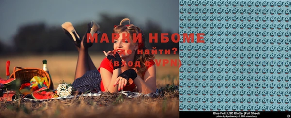 каннабис Алзамай
