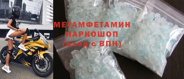 mix Абинск
