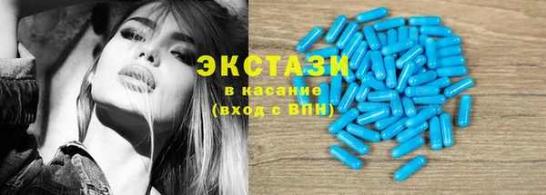 метадон Абаза
