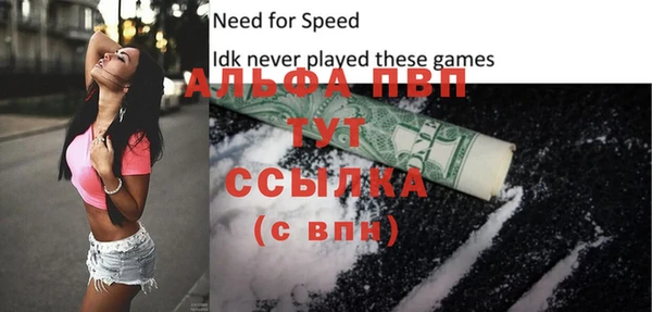 МДПВ Абдулино