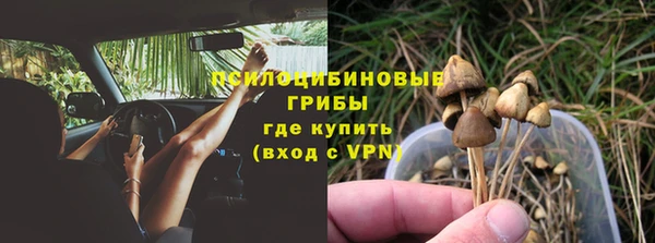 марки lsd Алексин