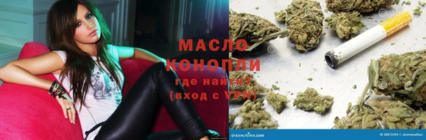каннабис Алзамай