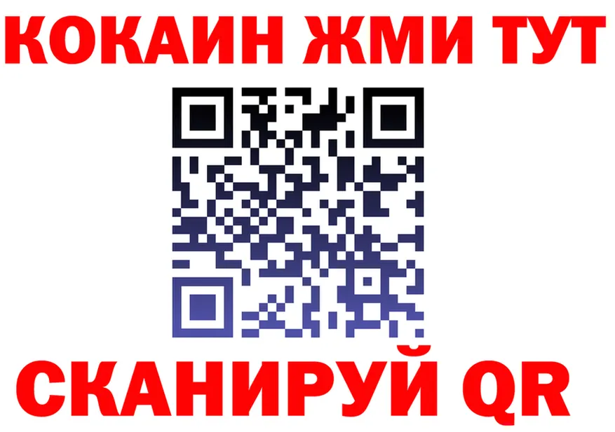 БУТИРАТ оксана зеркало мориарти kraken Новоаннинский