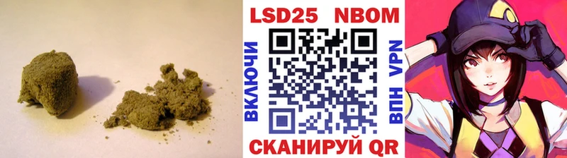 LSD-25 экстази ecstasy  Новоаннинский 