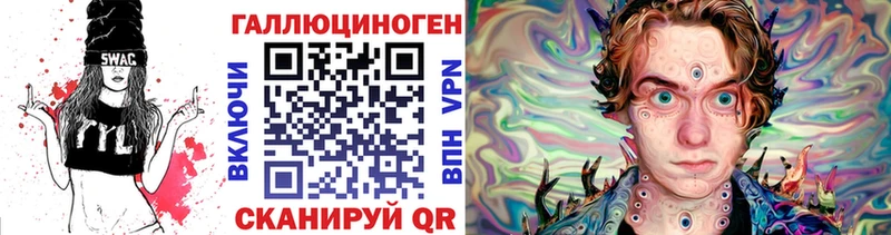 площадка какой сайт Новоаннинский Галлюциногенные грибы Psilocybine cubensis